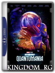 Ant-Man And The Wasp Quantumania<span style=color:#777> 2023</span> 1080p WEB-Rip HEVC  x265 10Bit AC-3  5 1-MSubs - KINGDOM_RG