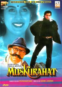 Muskurahat<span style=color:#777> 1992</span> 1080p WEBRip x265 Hindi DDP2.0 - SP3LL