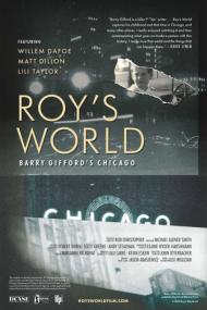 Roys World Barry Giffords Chicago <span style=color:#777>(2020)</span> [720p] [WEBRip] <span style=color:#fc9c6d>[YTS]</span>