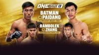 ONE Friday Fights 13 Batman vs Paidang 1080p HDTV h264-Star