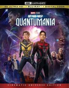 Ant Man and the Wasp Quantumania<span style=color:#777> 2023</span> iTA-ENG WEBDL 2160p HEVC HDR x265-CYBER
