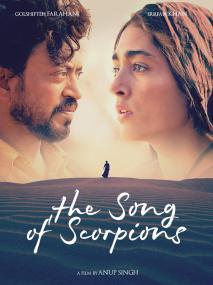 The Song of Scorpions <span style=color:#777>(2023)</span> Hindi 1080p HDRip x264 AAC 5.1 ESubs [2.2GB] <span style=color:#fc9c6d>- NGP</span>