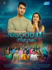 Nigoodam <span style=color:#777>(2023)</span> 1080p Malayalam HQ HDRip - x264 - (DD 5.1 - 384Kbps & AAC) - 2