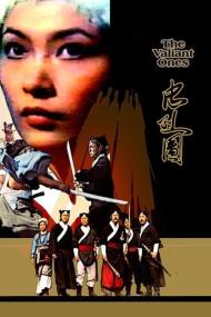 The Valiant Ones <span style=color:#777>(1975)</span> [BLURAY] [720p] [BluRay] <span style=color:#fc9c6d>[YTS]</span>
