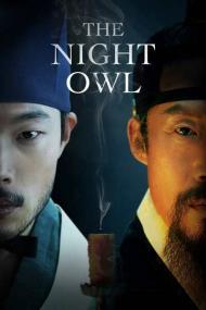 The Night Owl<span style=color:#777> 2022</span> KOREAN 1080p NF WEBRip 1400MB DD 5.1 x264<span style=color:#fc9c6d>-GalaxyRG[TGx]</span>