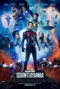 Ant-Man And The Wasp Quantumania<span style=color:#777> 2023</span> 1080p BluRay x265 Hindi DDP5.1 English DDP5.1 Atmos ESub - SP3LL