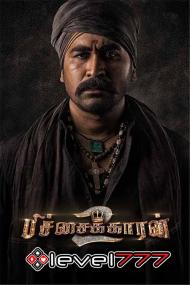 Pichaikkaran 2 Tamil 480p HQ S-Print x264 AAC CineVood