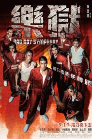 Bad Boy Symphony <span style=color:#777>(2019)</span> [CHINESE] [1080p] [WEBRip] [5.1] <span style=color:#fc9c6d>[YTS]</span>