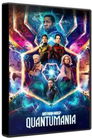 Ant-Man and the Wasp Quantumania<span style=color:#777> 2023</span> BluRay 1080p DTS AC3 x264-MgB