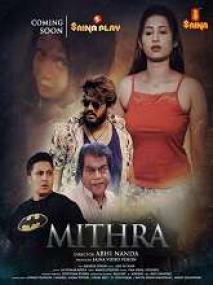 Mithra <span style=color:#777>(2023)</span> Malayalam HQ HDRip - x264 - AAC - 700MB