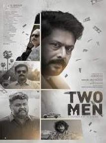 Two Men <span style=color:#777>(2022)</span> 720p Malayalam HQ HDRip x264 AAC 1GB