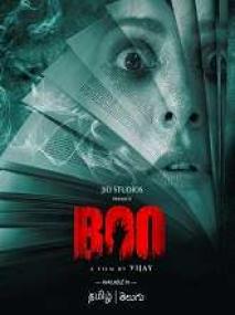 Boo <span style=color:#777>(2023)</span> Tamil HQ HDRip - x264 - AAC - 700MB