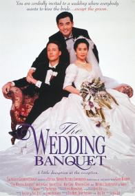 【 不太灵免费影视站  】喜宴[国语音轨+简繁英字幕] The Wedding Banquet<span style=color:#777> 1993</span> 1080p Bluray FLAC 2 0 x264<span style=color:#fc9c6d>-MOMOHD</span>