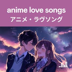 Various Artists - Anime Love Songs <span style=color:#777>(2023)</span> Mp3 320kbps [PMEDIA] ⭐️