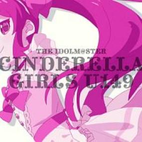 The Idolmaster - Cinderella Girls - U149 - 09 (480p)(Multiple Subtitle)(6217A5A9)<span style=color:#fc9c6d>-Erai-raws[TGx]</span>
