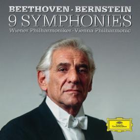 Wiener Philharmonic Orchestra - Beethoven 9 Symphonies (1980 Classica) [Flac 24-192]