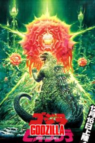 Godzilla Vs  Biollante <span style=color:#777>(1989)</span> [DUBBED] [720p] [BluRay] <span style=color:#fc9c6d>[YTS]</span>