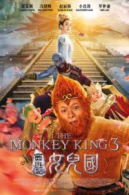 The Monkey King III Kingdom of Women <span style=color:#777>(2018)</span> 3D HSBS 1080p BluRay H264 DolbyD 5.1 + nickarad