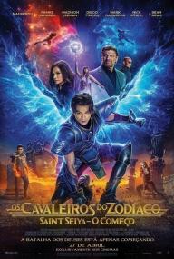 Knights of the Zodiac<span style=color:#777> 2023</span>  WEB-DL 1080p X264