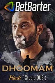 Dhoomam<span style=color:#777> 2023</span> HQ S-Print 1080p Hindi (Studio-DUB) + Malayalam x264 AAC CineVood