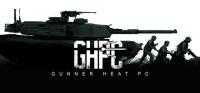 Gunner.HEAT.PC.v2023.06.22