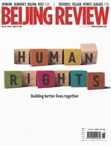 Beijing Review - Vol 66 No 26, June 29,<span style=color:#777> 2023</span>