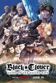 Black Clover Sword Of The Wizard King<span style=color:#777> 2023</span> 1080p NF WEBRip x265 DUAL DDP5.1 ESub - SP3LL