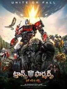 Transformers Rise of the Beasts <span style=color:#777>(2023)</span> v2 720p Telugu DVDScr x264 AAC 1GB