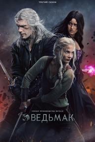 The Witcher<span style=color:#777> 2023</span> S03 NF WEB-DLRip<span style=color:#fc9c6d> MegaPeer</span>