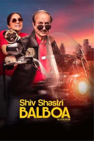 Shiv Shastri Balboa <span style=color:#777>(2023)</span> Hindi 1080p HDRip x264 AAC 5.1 ESubs  [2.1GB] <span style=color:#fc9c6d>- QRips</span>