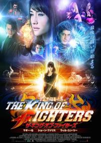 【高清影视之家发布 】拳皇[中文字幕] The King of Fighters<span style=color:#777> 2010</span> 1080p WEB-DL H264 AAC<span style=color:#fc9c6d>-MOMOWEB</span>