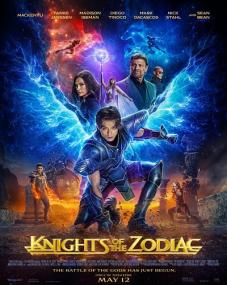 Knights of the Zodiac<span style=color:#777> 2023</span> 1080p BluRay x265 Hindi DDP5.1 English DD 5.1 ESub - SP3LL