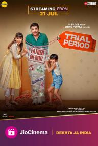 Trial Period <span style=color:#777>(2023)</span> Hindi 720p WEBRip x264 AAC ESub