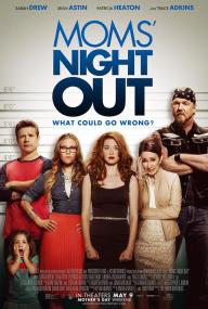 【高清影视之家发布 】母亲外出之夜[中文字幕] Moms Night Out<span style=color:#777> 2014</span> BluRay 1080p DTS-HD MA 5.1 x265 10bit<span style=color:#fc9c6d>-DreamHD</span>