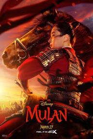 【高清影视之家发布 】花木兰[国英多音轨+中文字幕] Mulan<span style=color:#777> 2020</span> BluRay 1080p DTS-HDMA7 1 x265 10bit<span style=color:#fc9c6d>-DreamHD</span>