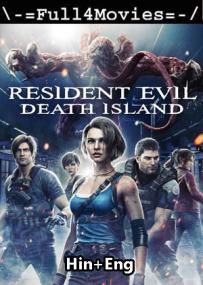 Resident Evil Death Island<span style=color:#777> 2023</span> 1080p BluRay Hindi Dual DD 5.1 x264 ESubs Full4Movies