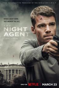 【高清剧集网发布 】暗夜情报员 第一季[全10集][简繁英字幕] The Night Agent S01 1080p NF WEB-DL DDP 5.1 Atmos H.264-BlackTV