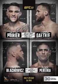 UFC 291 540p HDTV H264 Fight-BB