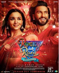 Rocky Aur Rani Kii Prem Kahaani <span style=color:#777>(2023)</span>  NEW 1080p Hindi HDTS x264 1.8GB AAC <span style=color:#fc9c6d>- QRips</span>