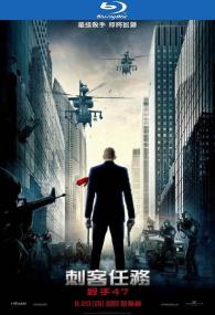 Hitman Agent 47<span style=color:#777> 2015</span> BluRay 1080p DTS x264