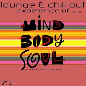 VA - Lounge & Chill Out Experience Of Mind, Body, Soul, Vol  2 <span style=color:#777>(2023)</span> MP3
