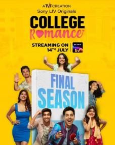 College Romance S04<span style=color:#777> 2023</span> 1080p SL WEB-DL Hindi AAC 2.0 H264 ESub-REL1VIN