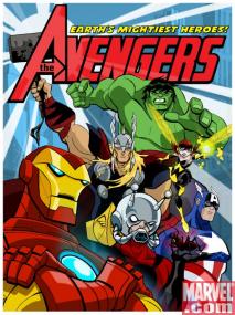 Avengers - Earth's Mightiest Heroes - 119 - The Kang Dynasty