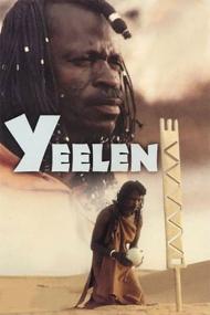Yeelen <span style=color:#777>(1987)</span> [720p] [WEBRip] <span style=color:#fc9c6d>[YTS]</span>