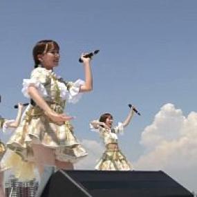 Tokyo Idol Festival<span style=color:#777> 2023</span> Day 1 Sky Stage Wings of Artemis 1080p WEB H264-DARKFLiX[TGx]