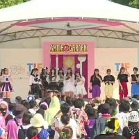 Tokyo Idol Festival<span style=color:#777> 2023</span> Day 1 Smile Garden Nishitan Clinic Tambourine Dance Championship 1080p WEB H264-DARKFLiX[TGx]