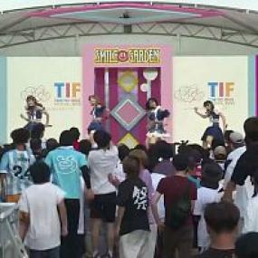 Tokyo Idol Festival<span style=color:#777> 2023</span> Day 1 Smile Garden MyDearDarlin 1080p WEB H264-DARKFLiX[TGx]