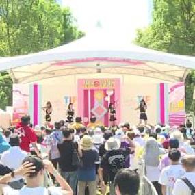 Tokyo Idol Festival<span style=color:#777> 2023</span> Day 1 Smile Garden 2i2 1080p WEB H264-DARKFLiX[TGx]