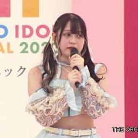 Tokyo Idol Festival<span style=color:#777> 2023</span> Day 2 Smile Garden THE ORCHESTRA TOKYO 1080p WEB H264-DARKFLiX[TGx]
