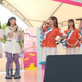 Tokyo Idol Festival<span style=color:#777> 2023</span> Day 2 Smile Garden Radio Calisthenics 1080p WEB H264-DARKFLiX[TGx]